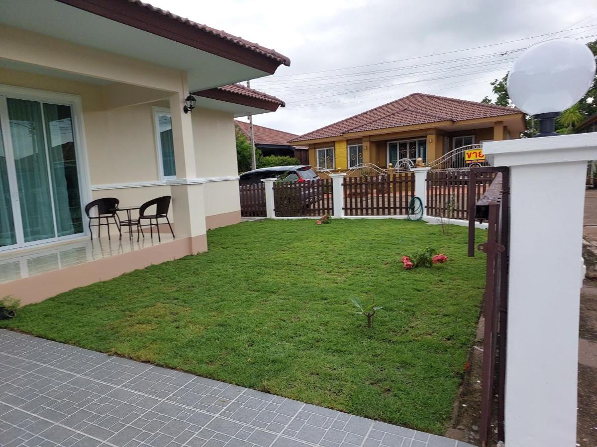 Happy Space: Cozy 2-Bedroom Villa with Free WiFi and Parking Nakhon Phanom Exterior photo